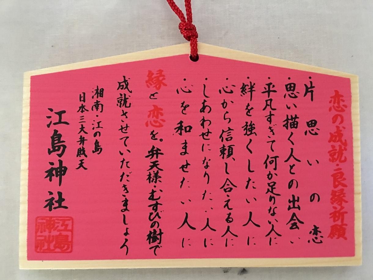 数秘術＋タロットで占います 彼（彼女）の気持ち、彼（彼女）との今後が気になる方へ イメージ2