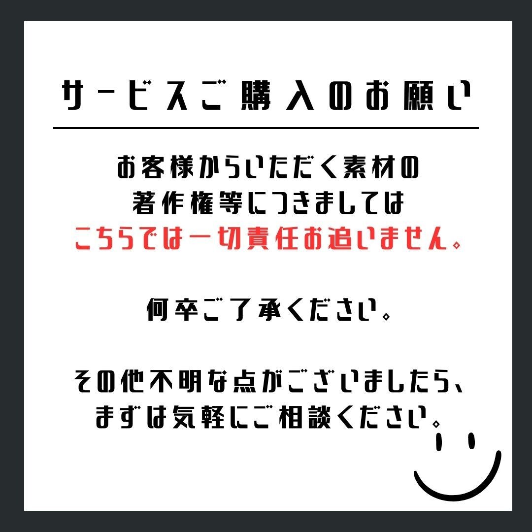 バンドロゴ！アーティストロゴ！お作りいたします コスパ良く、かっこいいロゴが欲しい！！ イメージ3