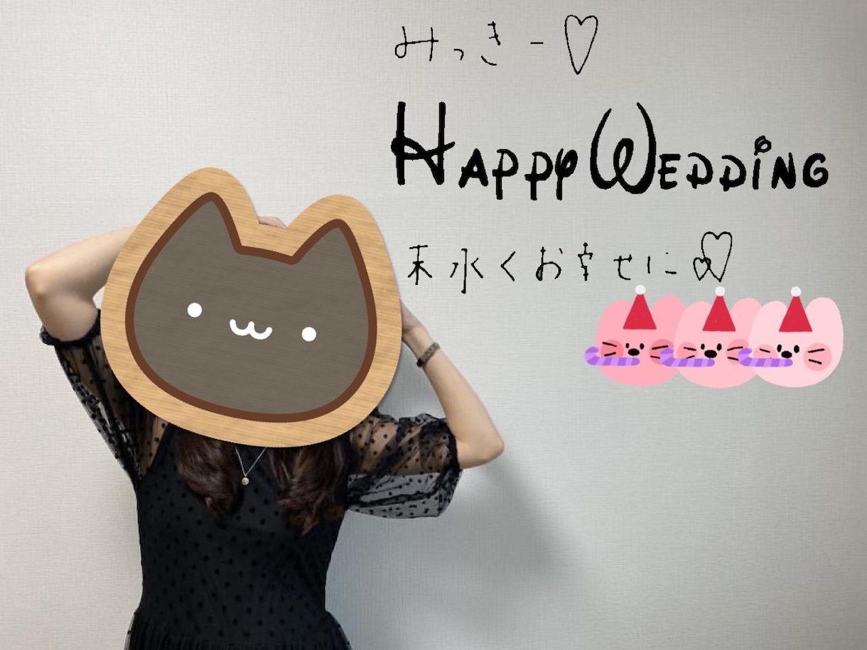 直筆メッセージ入り余興・サプライズムービー作ります 手書き文字や動画を入れたムービーで感動サプライズ！！ イメージ4