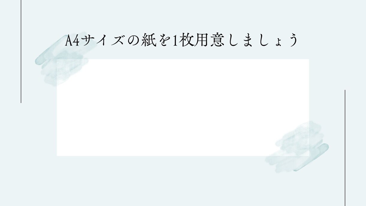 凹凸タイプのキャリア分析します あなたの個性とこれまでから見つけるキャリア分析 イメージ6