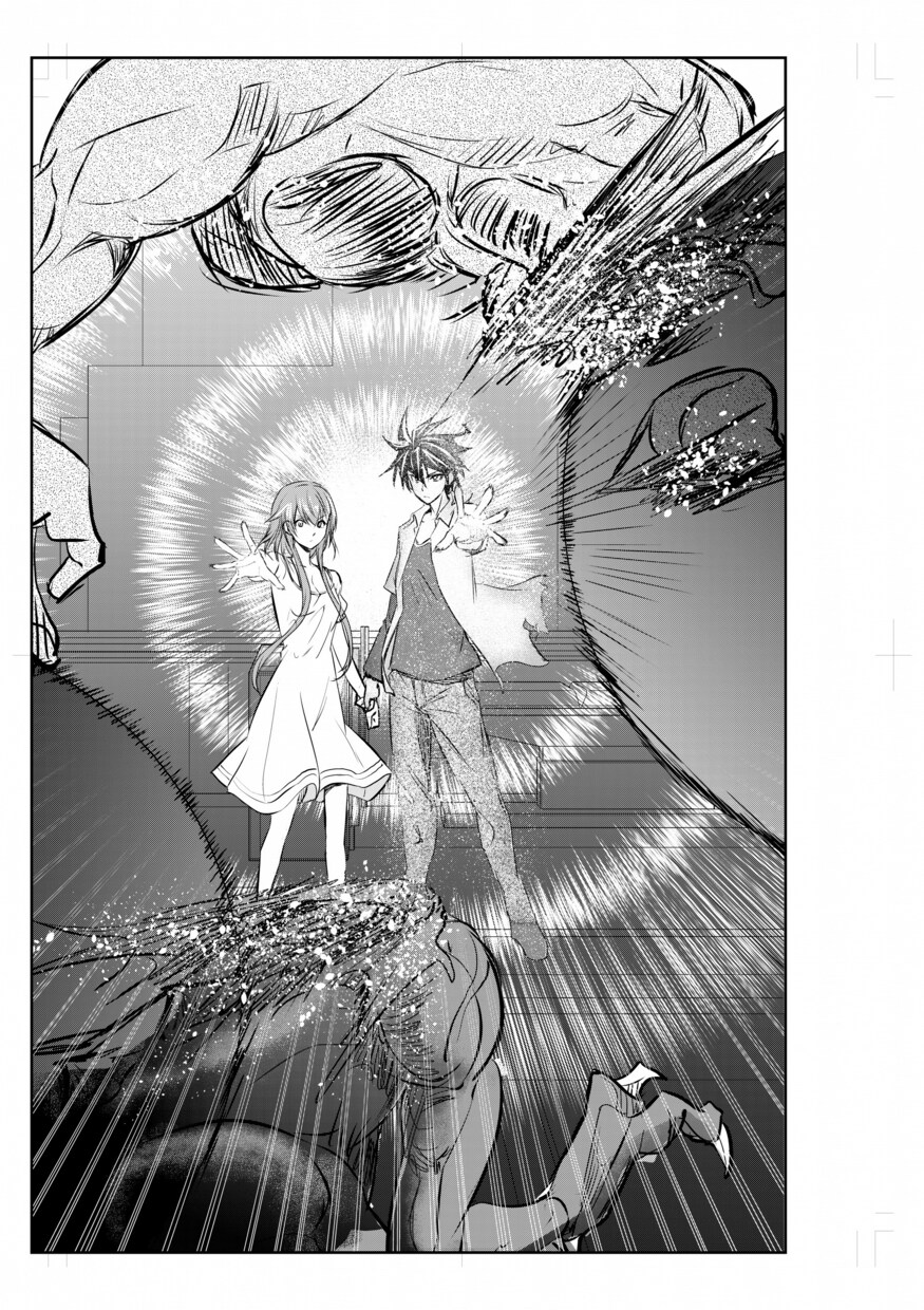 あなたのネーム。プロレベルの漫画にします あなたのネームをプロレベルの漫画に！ イメージ5