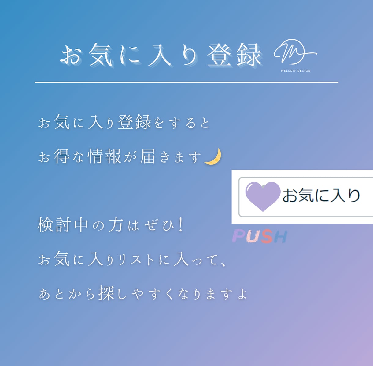 選べるスタイル☾1秒で虜にするロゴを作ります ★10月までの特別価格★AIデータ込★修正無制限★商用利用 イメージ2