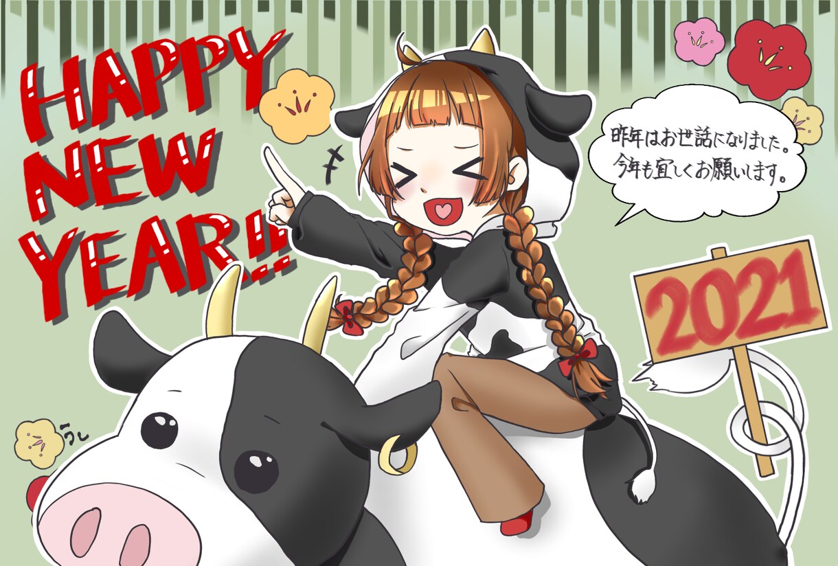デフォルメのイラストを描きます SNSのアイコンやサムネイルに！ご希望に沿ったミニキャラに！ イメージ5