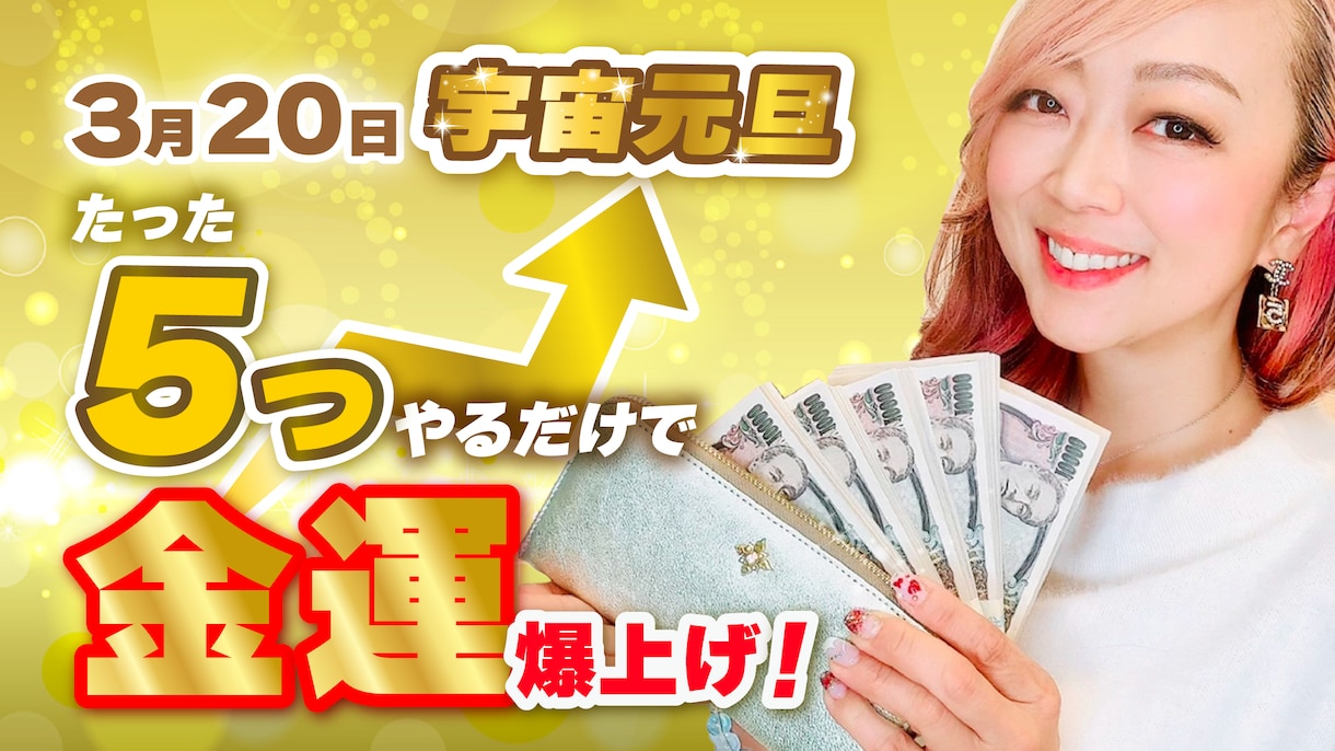 動画編集のプロがビジネス系YouTube編集します カットの精度・テロップ要約で動画をブラッシュアップします イメージ2