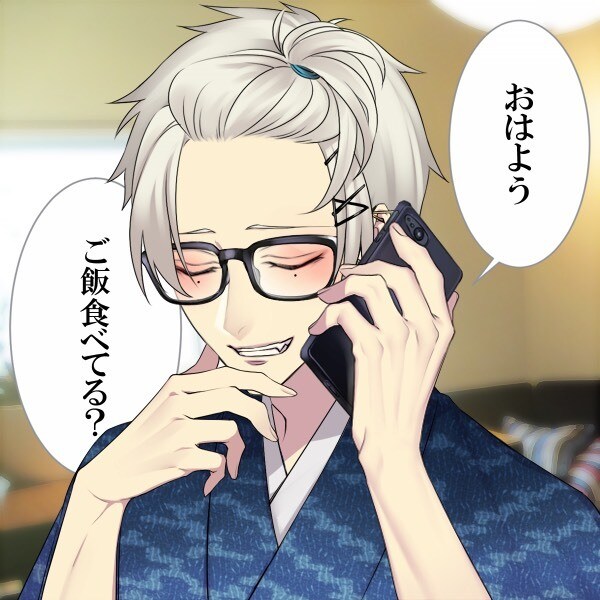 あなたのお悩み誰よりも親身で真剣に楽しく聞きます 人生の経験からの視点で楽しくご解決致します(^o^)v☆ イメージ1