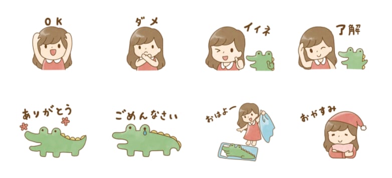 動物や人物のゆるかわLINEスタンプを作成します 日常使いもしやすい、ゆるかわなLINEスタンプを作成します。 イメージ5