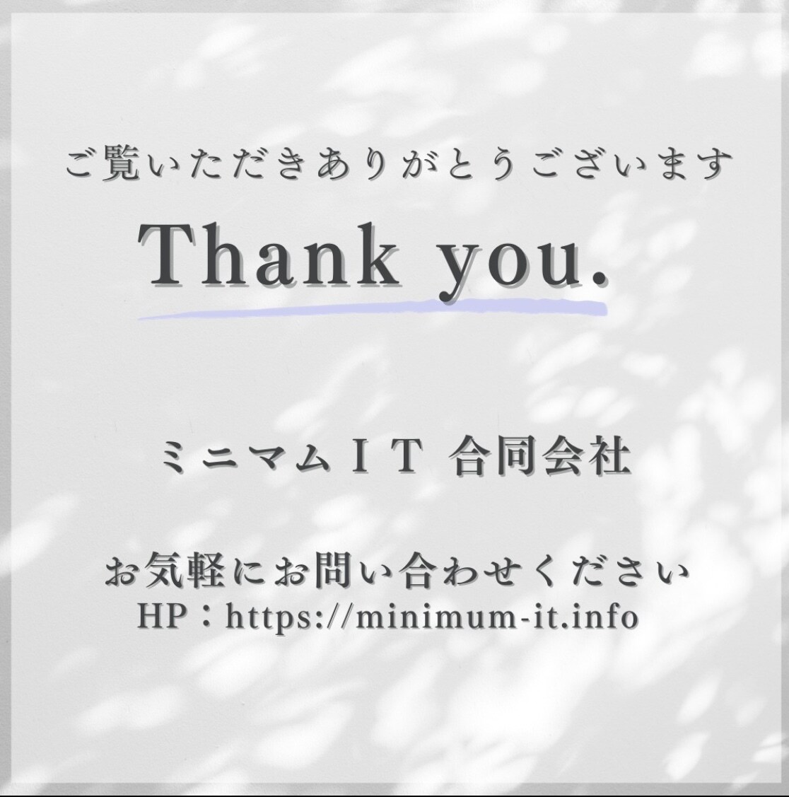 完全オリジナルなHPを制作します HP制作はコスパ良く！弊社にお任せください イメージ4