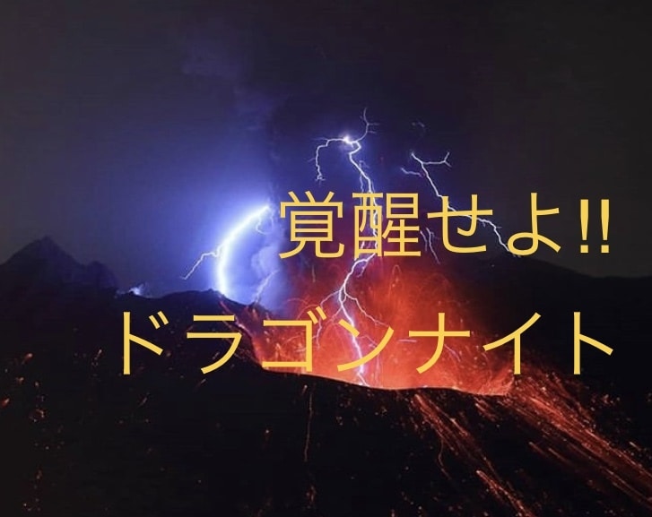 本来の才能を開花✨障害であるブレーキ、外します ✨ついつい戦って頑張ってしまうあなたのポジションを整える！！ イメージ1