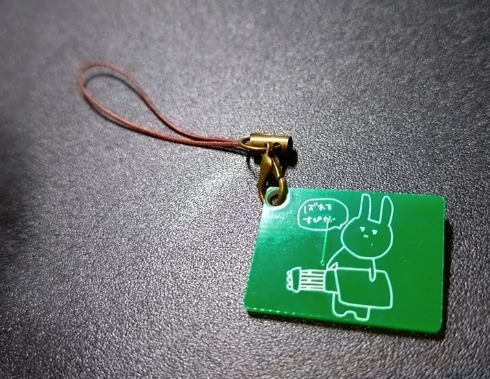 オリジナルロゴの基板キーホルダー作ります オリジナルロゴの基板アクセサリーを作りませんか？ イメージ2