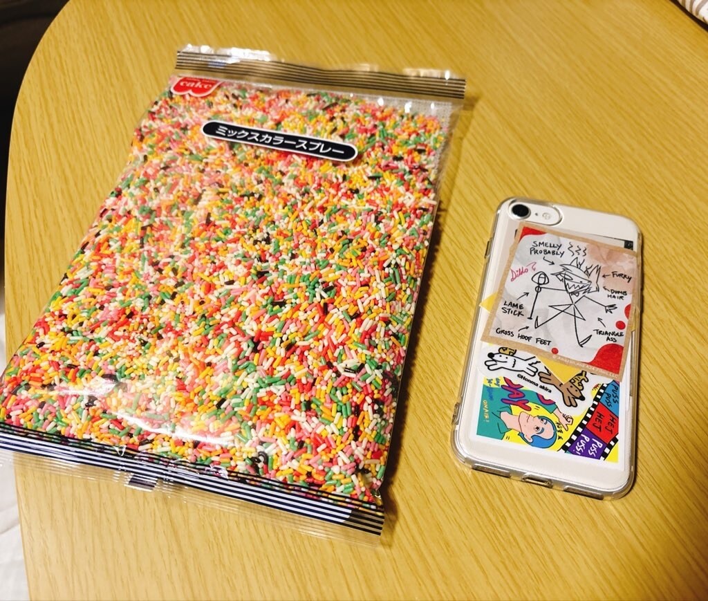 ｸｴｽﾁｮﾆﾝｸﾞshipper、お話し相手します なんだってどんどこい！聞くくらいはできっから！ イメージ2