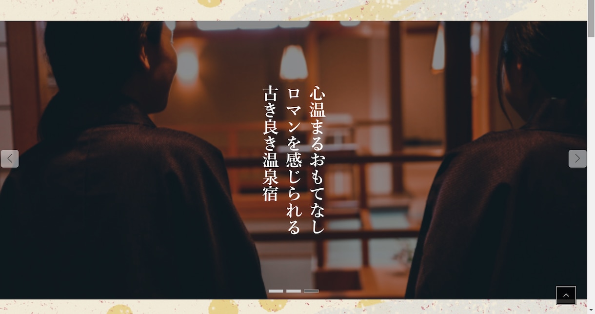 日本文化に携わるあなたへ、和の心を形にします こだわりの意匠。職人の心を形に。和菓子屋から着付け教室まで。 イメージ5