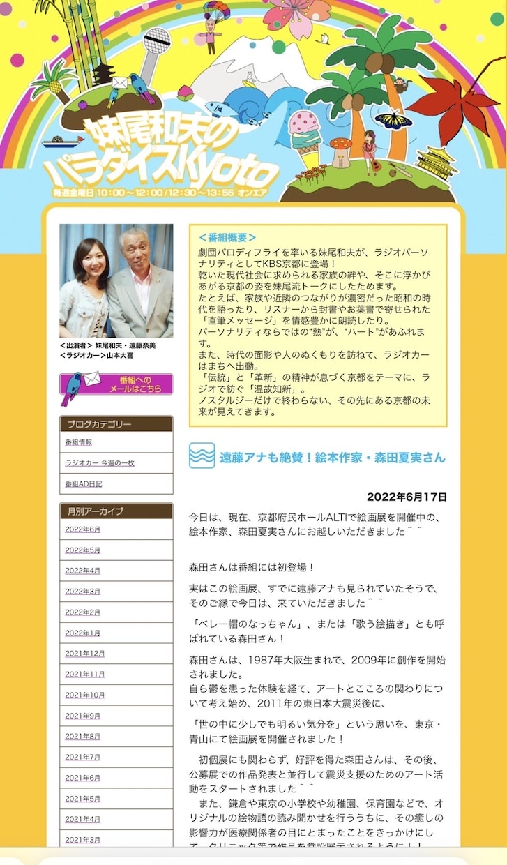 小説家が小説の書き方と商業出版方法を教えます 初めて書く小説、出版までの道のりについてお話しします イメージ5
