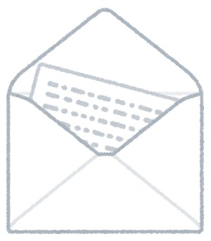 デジタル便箋承ります 温かみのある手書き文字をデジタルでも イメージ1