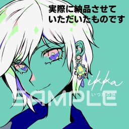 パキっとした色使いで目を惹くアイコンを作成します シンプルなカラー数ながら個性的でインパクトを与えます イメージ6