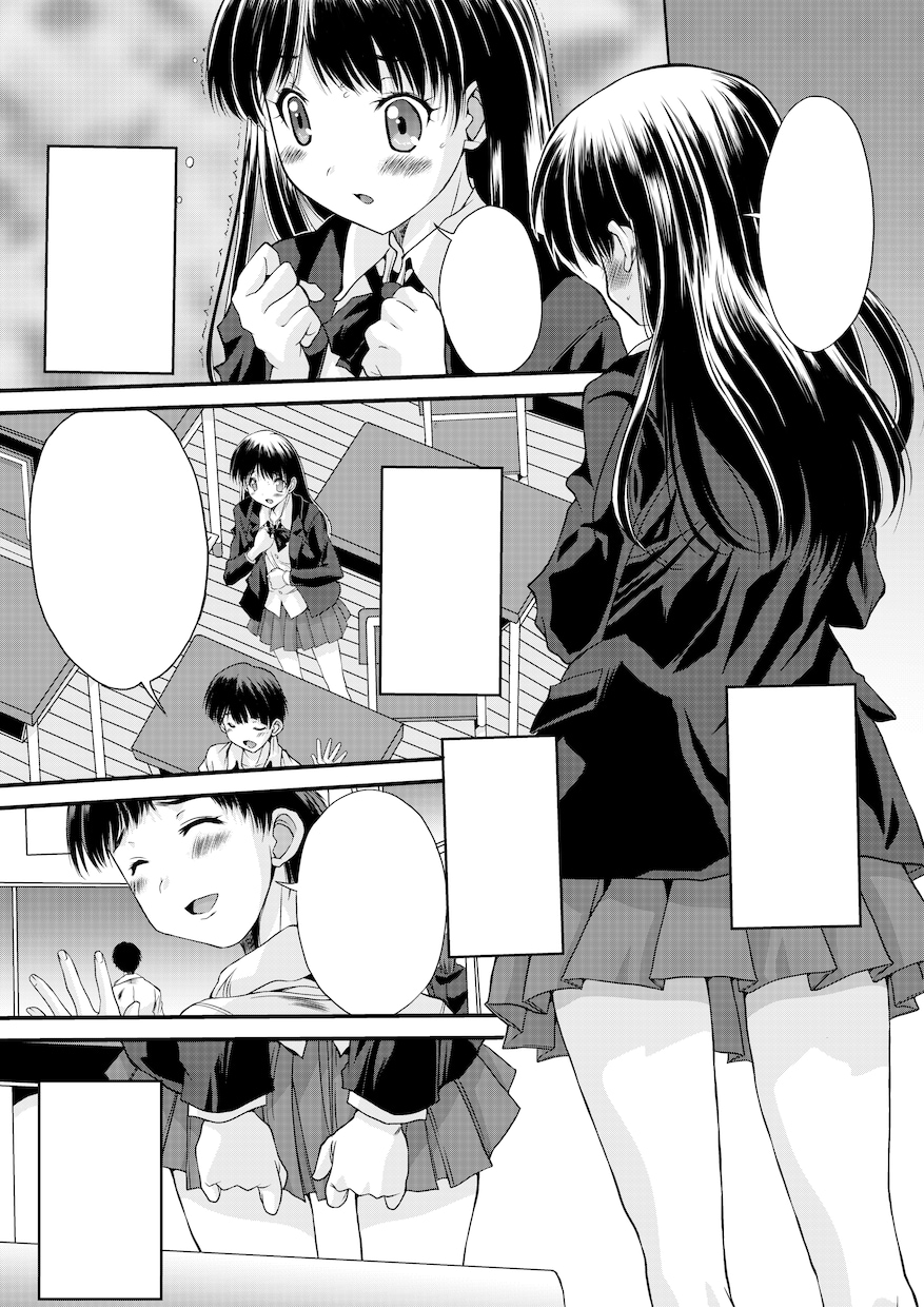DM必須！中編・長編漫画を制作いたします ベテラン漫画家がリクエストにお応えします！（8P～） イメージ2