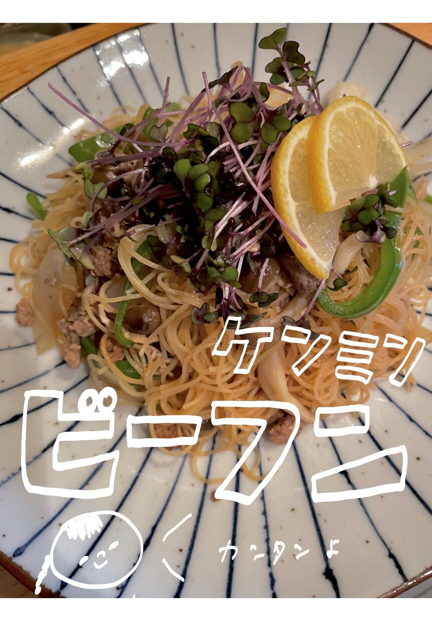 インスタ写真に手書き文字入れます ゆるーい文字書けます、絵も描いちゃいます、お任せください イメージ6