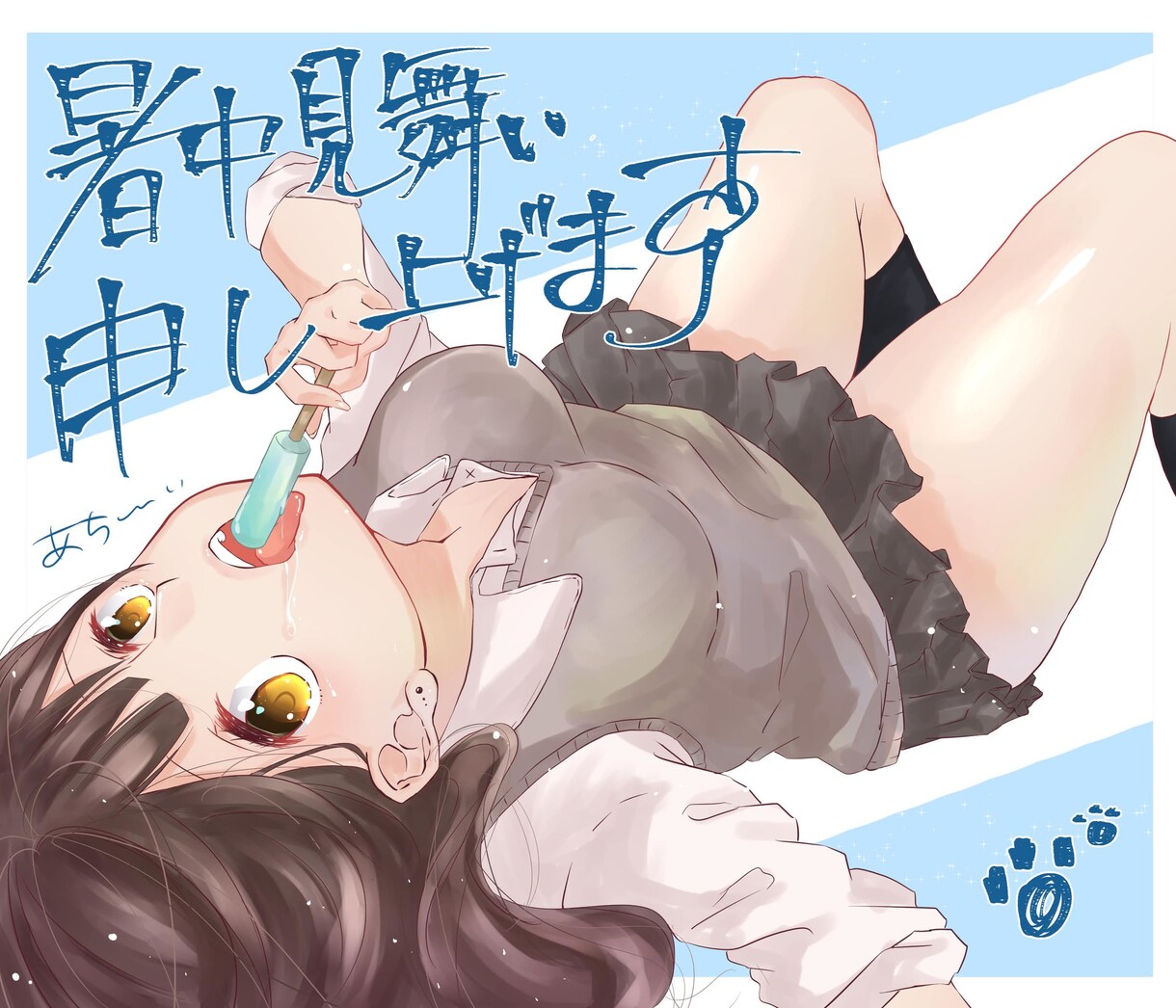 貴方のリクエストに答えます 活動や趣味の幅が広がりますように、全力サポートいたします。 イメージ7