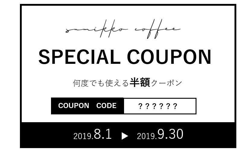 シンプルなお洒落なチラシ作ります 最短当日納品！PowerPointで納品！編集可能！ イメージ2
