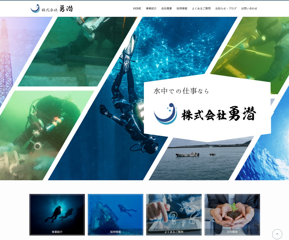 行政書士×マーケターが集客に繋がるHPを制作します wordperss・swellによる制作で自身での更新も簡単 イメージ9