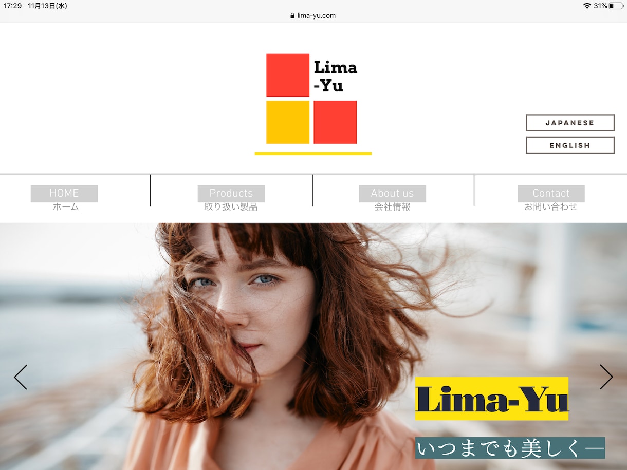 Wix・STUDIOホームページを作成・更新します サーバー代不要！WIX・STUDIOでWebサイトをお届け！ イメージ4
