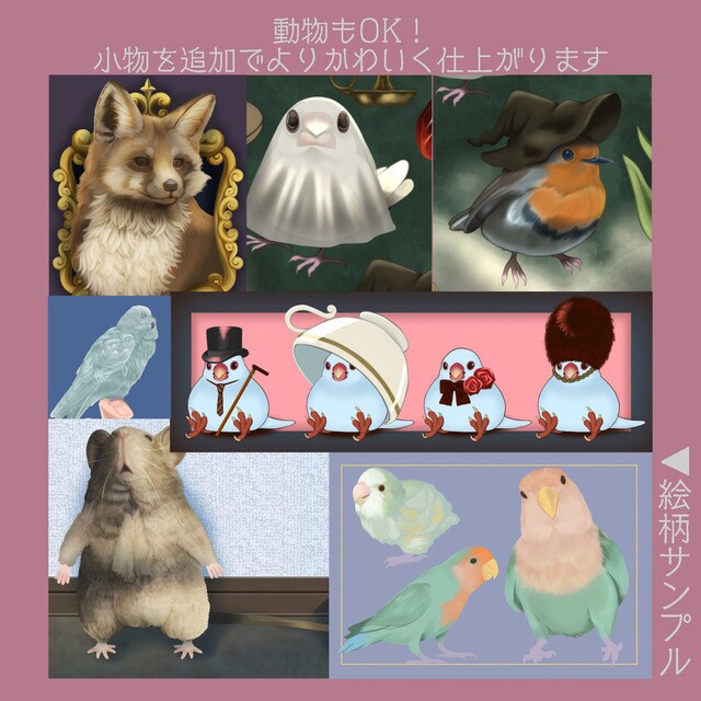 お試し価格✴︎動物もOK！かわいいアイコン描きます twitterやInstaなど何にでもお使いいただけます♪ イメージ5