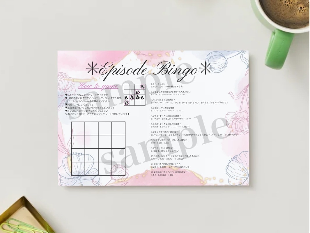 エピソードビンゴカードを販売しています 結婚式披露宴や2次会で盛り上がるオリジナルビンゴ！ イメージ3