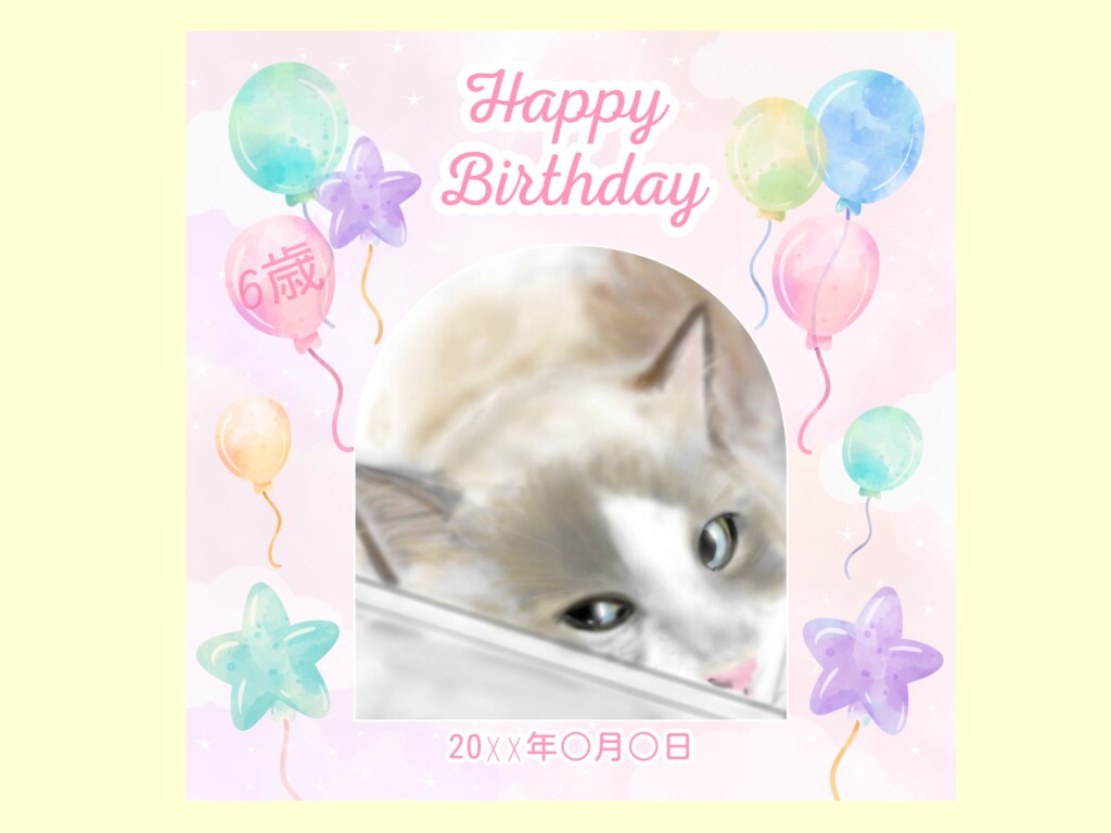 いつもそばに、うちの子イラスト描きます 大好きなペットをいつも近くに、ずっとそばに。 イメージ4
