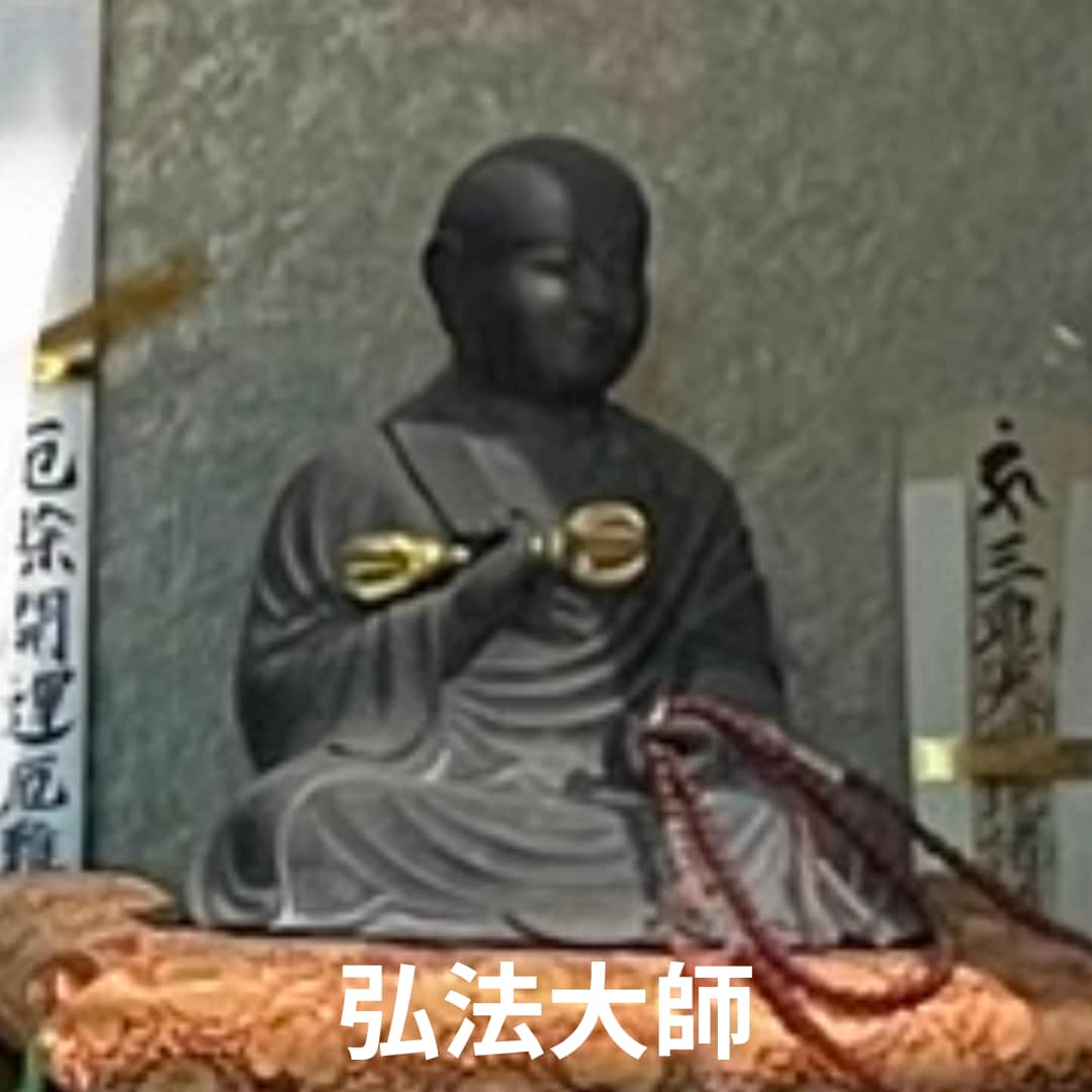 愚痴・悩み・不安 僧侶が心を聴きます 誰にも言えない気持ちを、僧侶が静かに受けとめます。 イメージ4