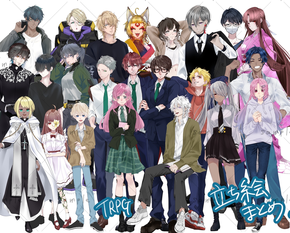 魅力的な一枚イラスト描きます 【商業利用可】配信などにもご利用いただけます！ イメージ9