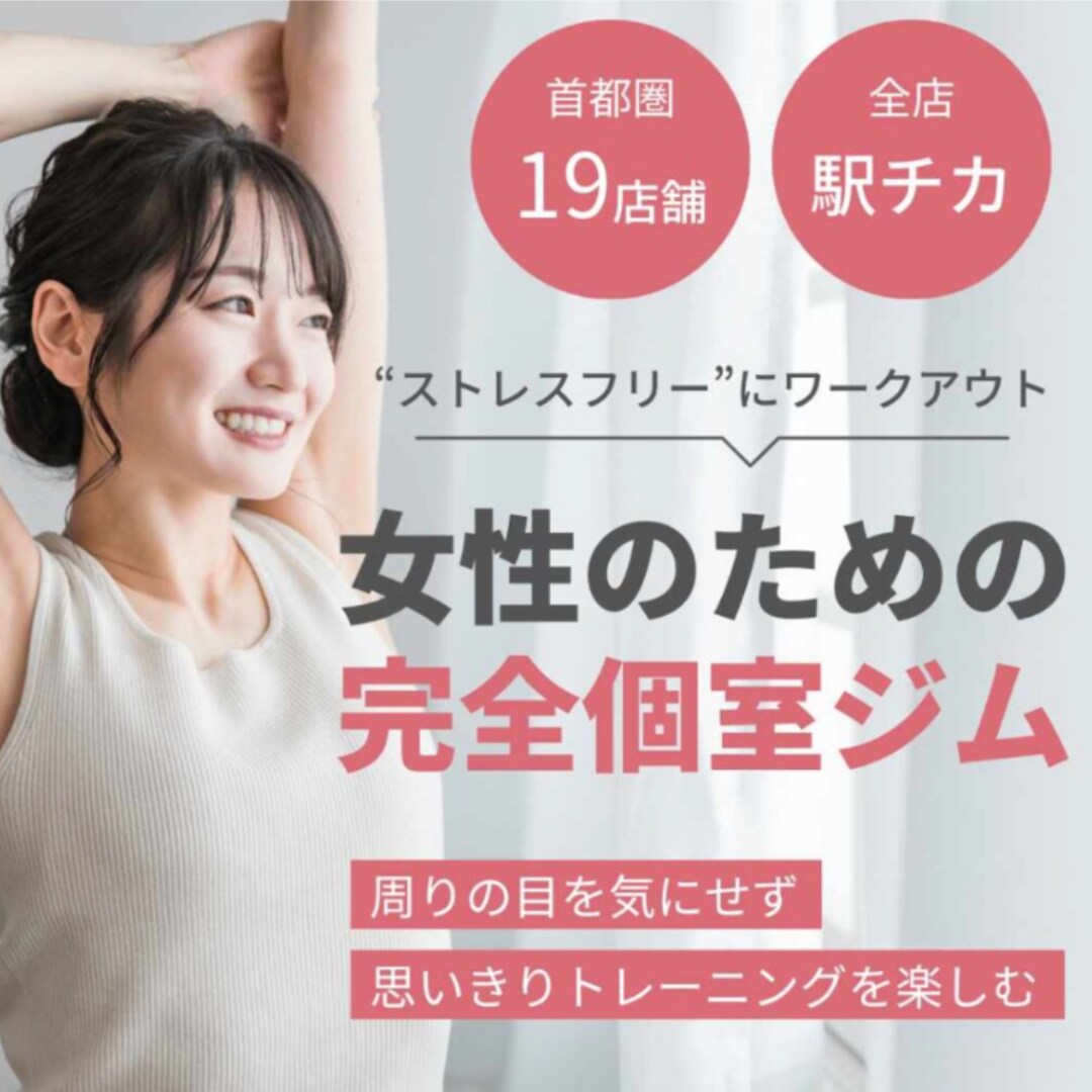 Canvaの使い方/オシャレな画像♡丁寧に教えます キャンバ講師と一緒に♪初心者/スマホで出来る/集客画像 イメージ3