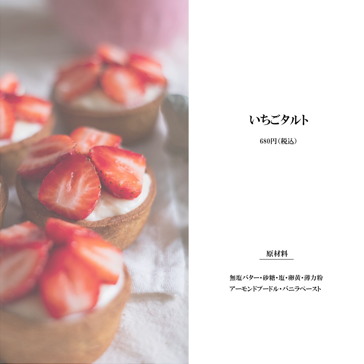 シンプルやミニマルなデザインフライヤーを作成します 勉強中の為、4,000円～お引き受けします イメージ2
