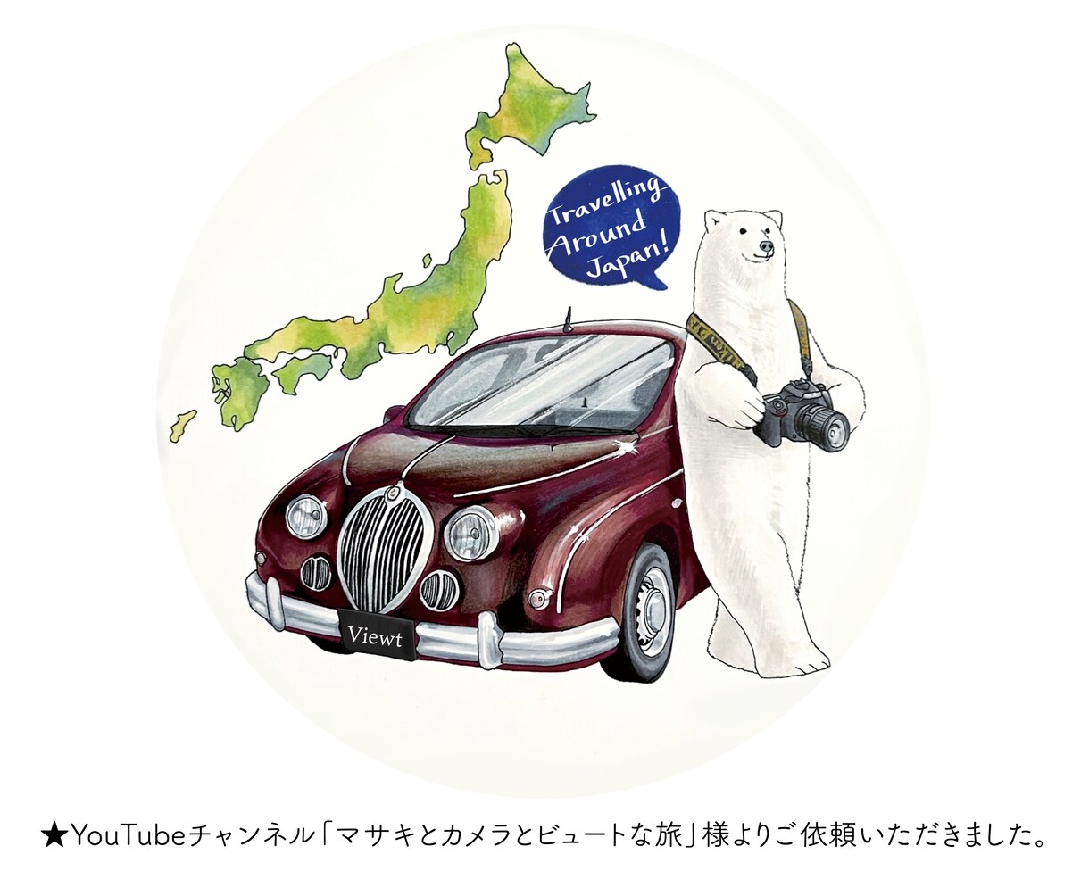 手描きのリアルイラストを写真からお作りします アイコン、ヘッダー、商品パッケージ、観賞用などにどうぞ！ イメージ2