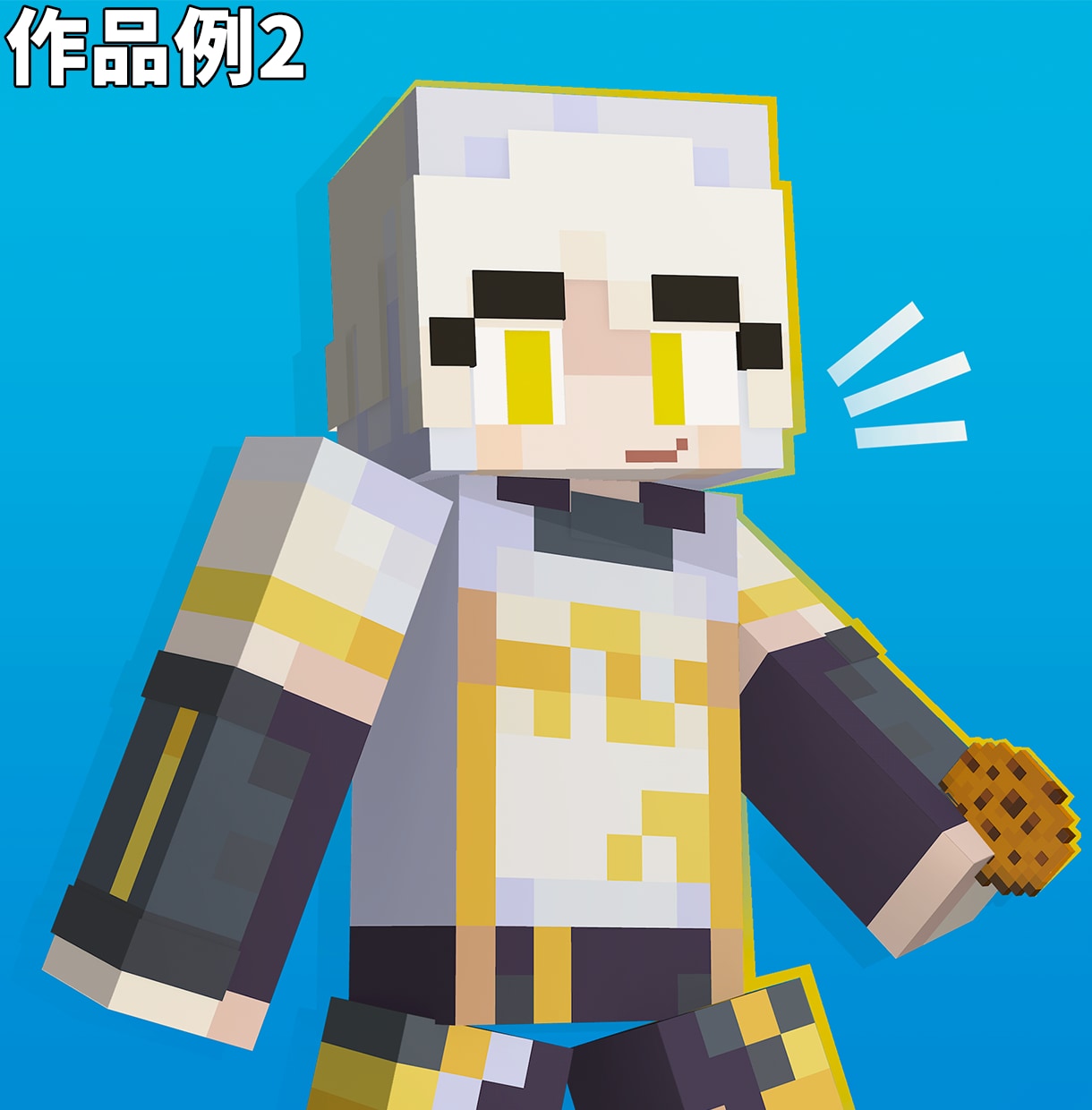 あなたのスキンでマインクラフトのアイコンを作ります ポップなマイクラアイコンをお手頃価格で！ イメージ4