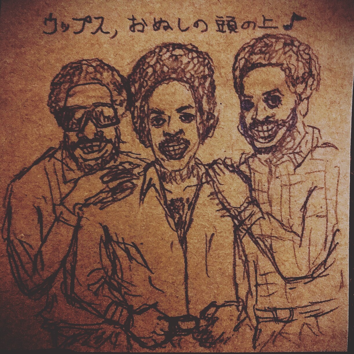 音楽好きによる、ゆるイラスト描きます funk,r&b,hiphop,soul,p-funk イメージ3