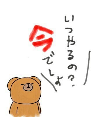 探偵級！？浮気を見抜く方法を伝授します 徹底的に！！浮気されているかを確認したいあなたへ イメージ1