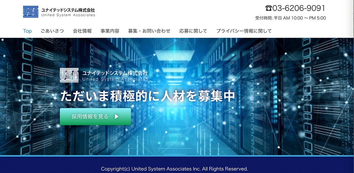 使いやすい！！ホームページつくります 使うのはユーザー！使う人の視線に立ったHPを作成します イメージ3