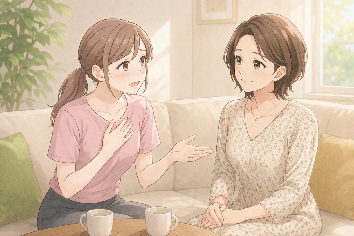 家族•親戚のお悩みを30分チャットでお聞き致します 毒親·嫌がら·いじめ·メンタル·存在否定·トラウマ·過干渉 イメージ2