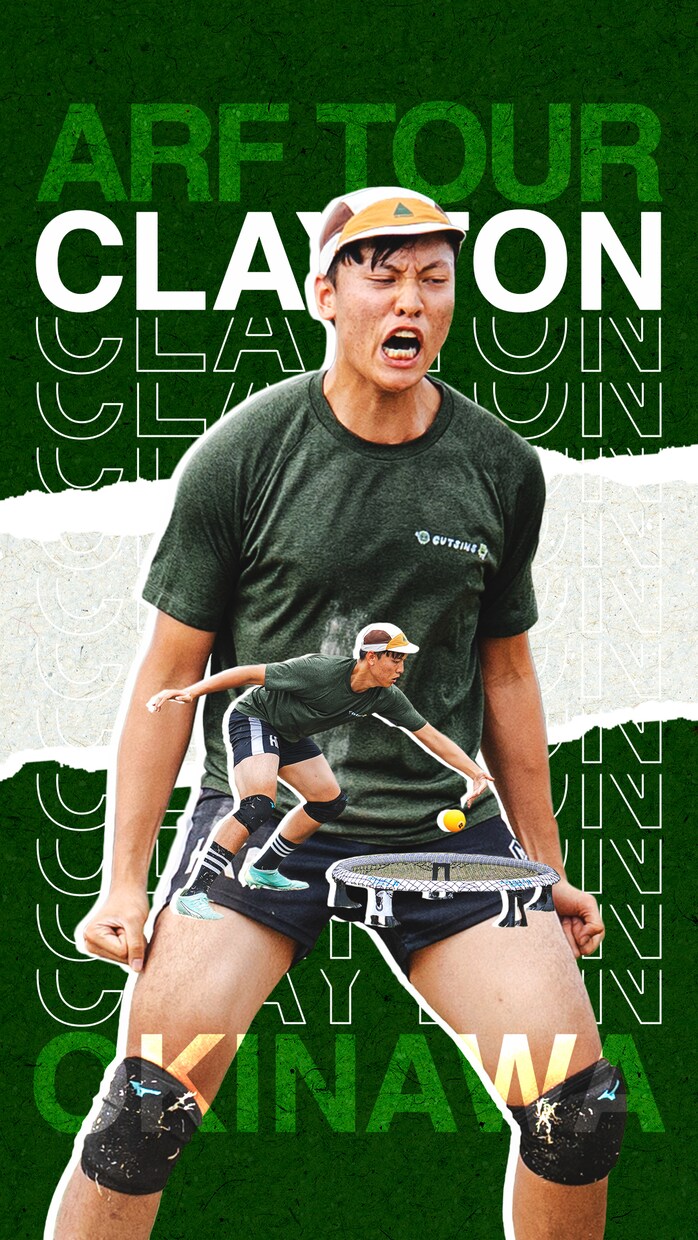 スポーツ選手向けのかっこいい画像を作ります ご希望のイメージに合わせて世界観を演出します イメージ4