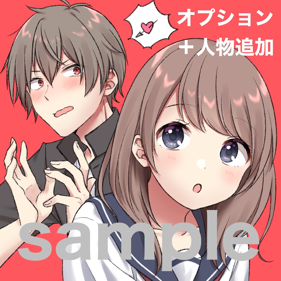 様々な表情を表現可能◎魅力的なアイコン描きます 自分だけのオリジナルアイコンが欲しい方へ イメージ6