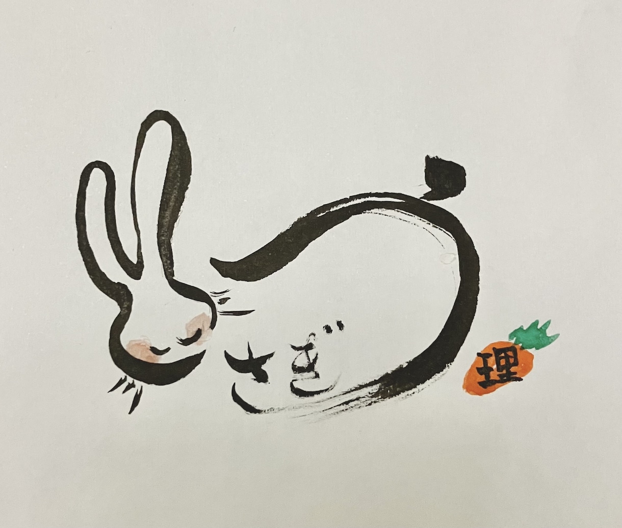 お習字オンライン承ります お習字（硬筆可）のオンラインレッスンしませんか？ イメージ2