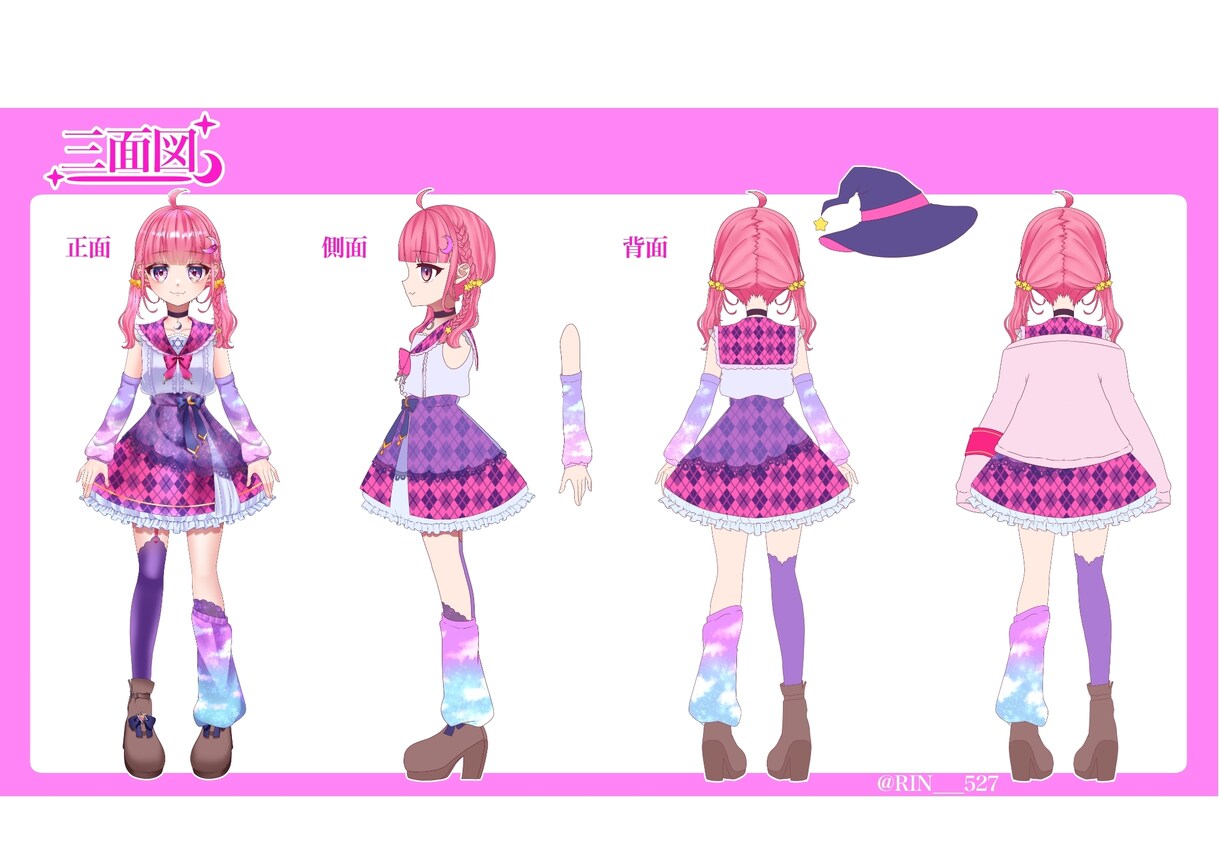 VTuberフルセットOK‼️高可動域で制作します デザインからLive2Dまでのフルセットを提供いたします。 イメージ4