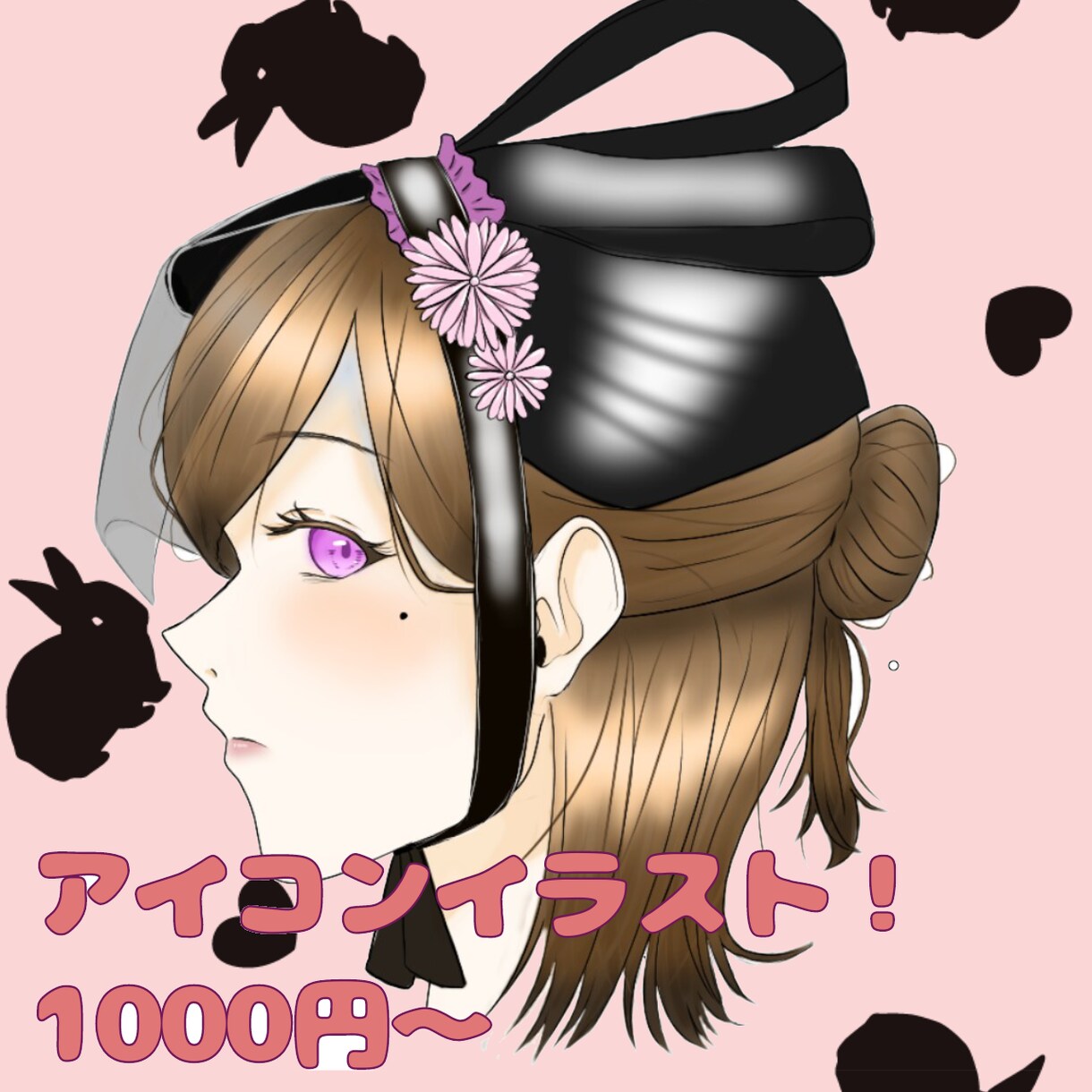 アイコンイラストお描き致します オリキャラから、アニメのキャラまでお描き致します！ イメージ1