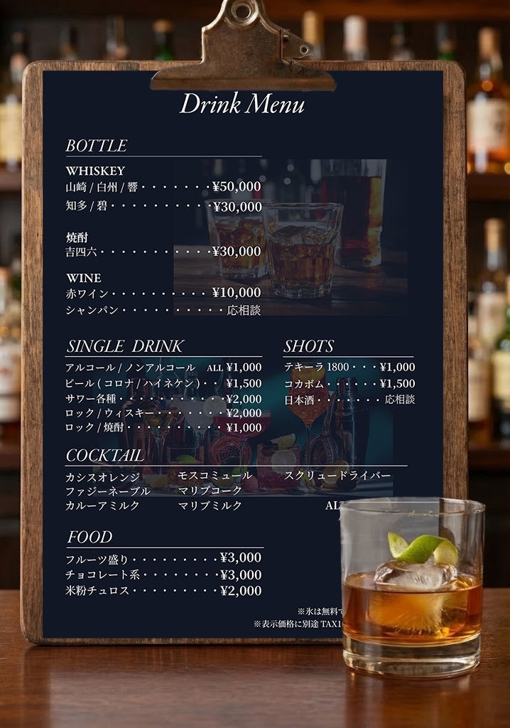 見やすく・オシャレなメニュー制作します カフェ・飲食店向けメニュー制作 イメージ3