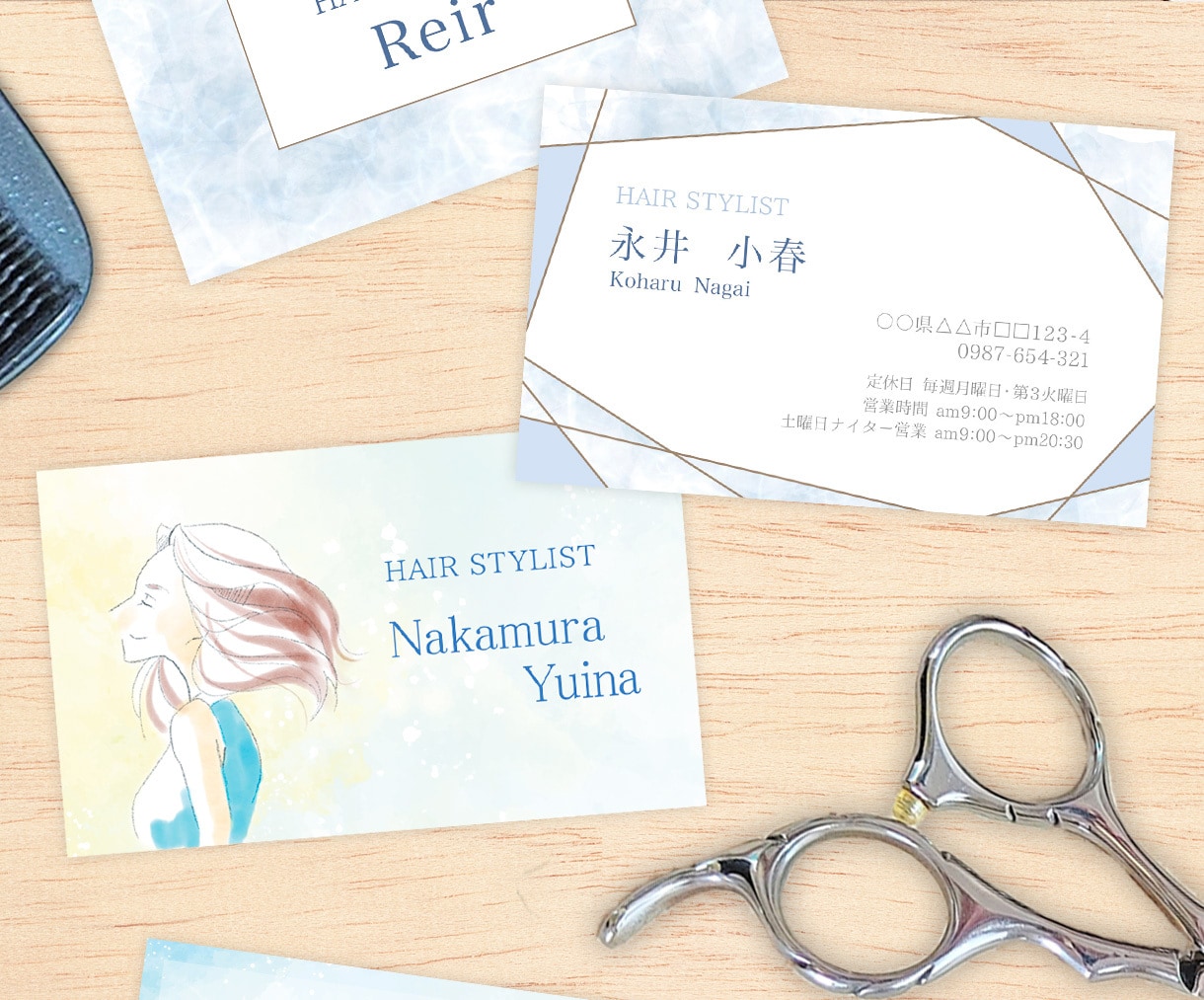 美容・エステオーナー様の魅力を伝える名刺を作ります SNSや来店予約への導線をスムーズに誘導！ イメージ1