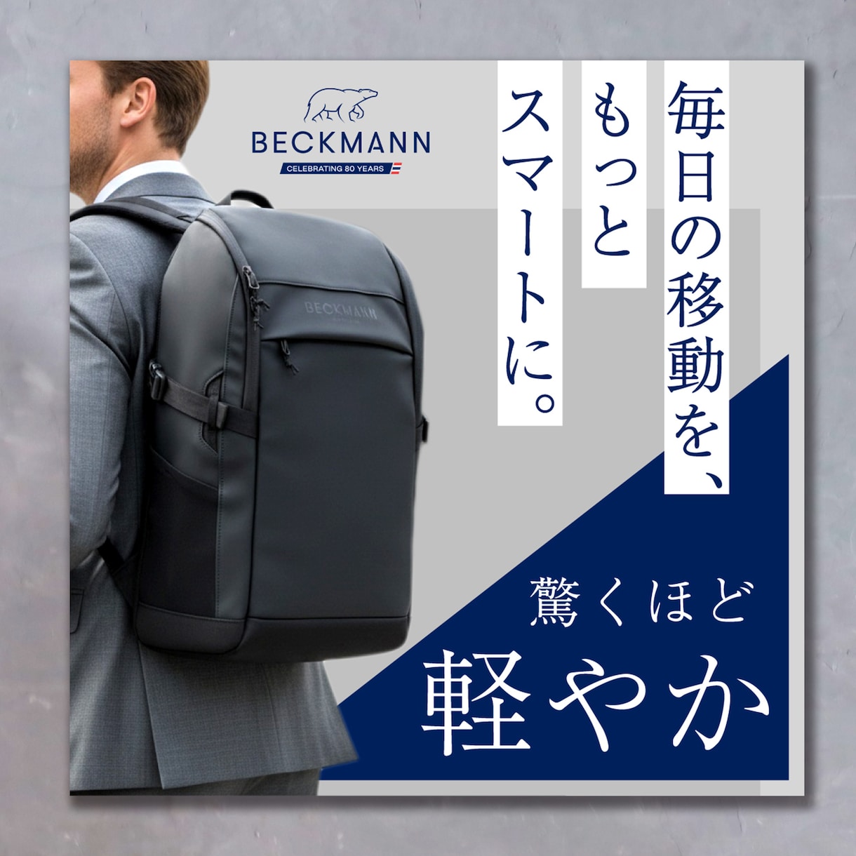訴求力重視！高品質！WEB広告やSNS画像作ります 格安スピーディー作成◎しっかりアピール力◎イラスト作成も可！ イメージ2