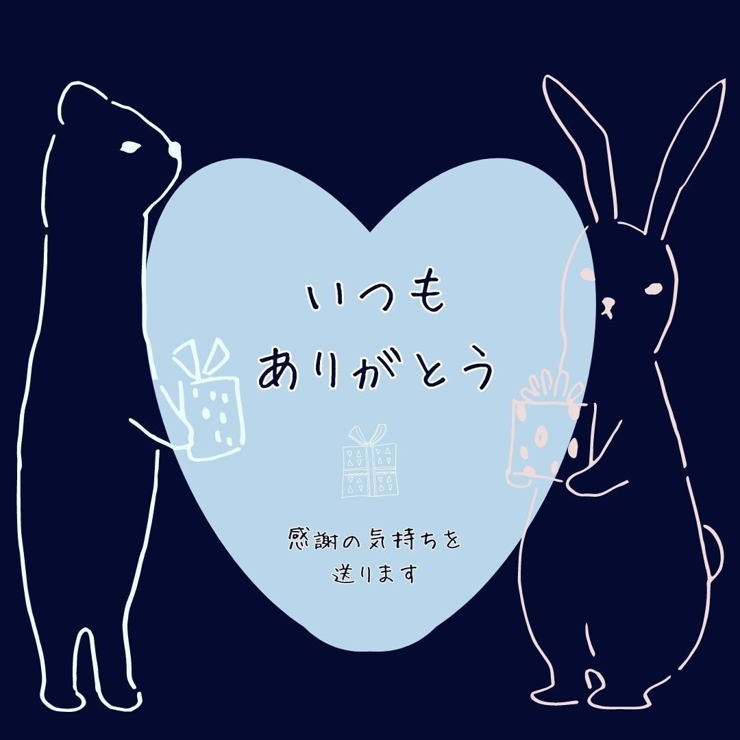 開運おみくじ✨仕事・恋愛1つズバリ易タロット視ます 貴方の知りたい2026年３か月か2027年3か月１点一言鑑定 イメージ3