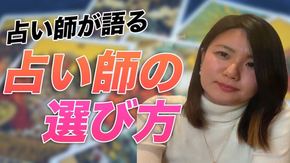 オシャレなyoutubeのサムネイル作ります 一味違うお洒落なyoutubeのサムネイルを作ります! イメージ2