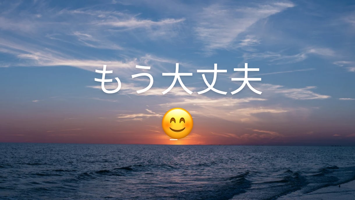 妊婦さん・ママさん、30分チャットでお話聞きます 妊娠中の悩み/産後鬱/育児ノイローゼ/発達/ママ友付き合い イメージ5