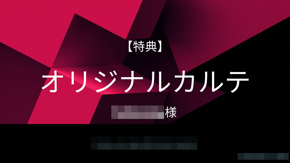 マーケティングに必要な知識を25日間で全て教えます 転職、独立に役立つマーケティングアカデミーを開催致します。 イメージ2