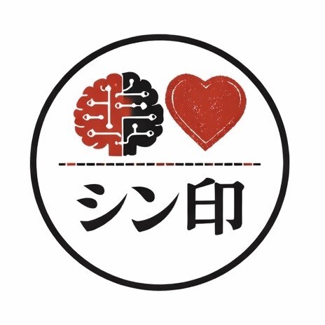 言葉にできないモヤモヤをほどくお手伝いをします 心理学ではなく「哲学」と「論理」であなたに寄り添います イメージ10